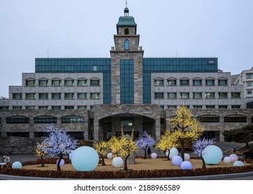 Seongdonggu Seoul South Korea February 7 Stock Photo 2188965589 ...