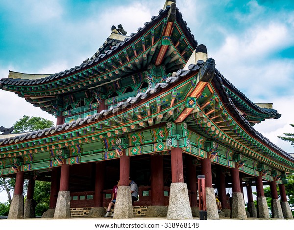 Seongnam South Korea Jul 29 Command Stock Photo 338968148 | Shutterstock