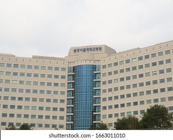 Seongnam,korea-march,3,2020;Seoul National University Bundang Hospital