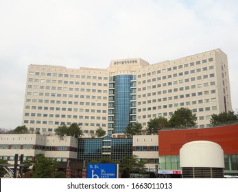 Seongnam,korea-march,3,2020;Seoul National University Bundang Hospital