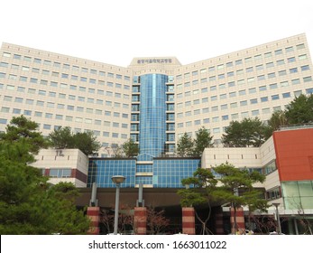 Seongnam,korea-march,3,2020;Seoul National University Bundang Hospital