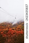 Seoraksan Mountain and cable cars in autumn