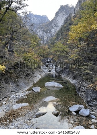 Seoraksan national park in southkorea