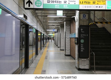 SEOUL - 28 JAN: Metro Station in Seoul, Korea on 28 January 2017
