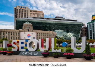 Seoul City Hall Governmental Building For The Seoul Metropolitan Government In South Korea On October 16 2021