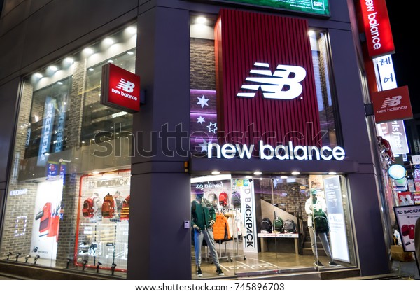 new balance shopping barigui
