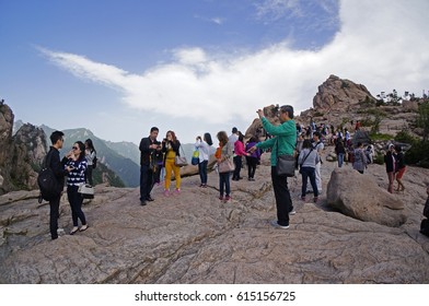 73 Gwongeumseong fortress Images, Stock Photos & Vectors | Shutterstock