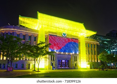 SEOUL, KOREA - AUGUST 10, 2015: City Hall Of Seoul Metropolitan Government Shot At Nigh - Seoul, South Korea