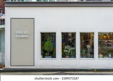 花屋 外観 High Res Stock Images Shutterstock