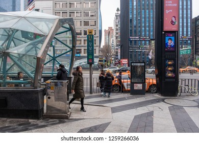 Seoul, Korea - December 16, 2018: The Side View Of Exit 11 Of Gangnam Station On The Seoul Subway Line 2 In The Gangnam District.