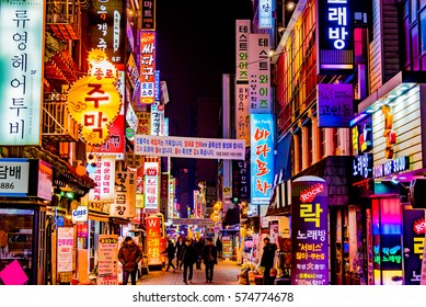 SEOUL, KOREA - DECEMBER 31, 2016 -    Colorful billboards on the street of Seoul at night.

 