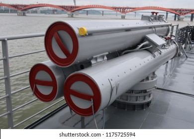 SEOUL, KOREA - July 12, 2018 : Torpedo Tube