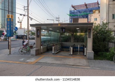 Seoul, Korea - July 14 2018: The Entrance Of Seoul Forest Subway Station Of The Bundang Line, A Commuter Rail Line Operated By Korail(Korea Railroad Corporation).