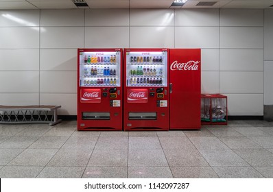 Seoul, Korea: July 25, 2018: Drinks vending machine on subway platform.
