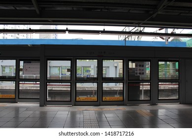 SEOUL, KOREA - JUNE 8 2019 : Platform Screen Doors installed at Singil Metro Station