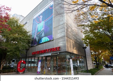 SEOUL, KOREA - OCTOBER 26, 2018 : Lotte Duty Free In Gangnam. Lotte Department Is A Korean Retail Company Established In 1979.