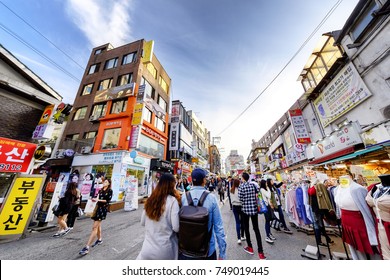 709 Hongdae market Images, Stock Photos & Vectors | Shutterstock