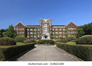 Seoul, Korea - October 6, 2015 : Yonsei University Sinchon Campus