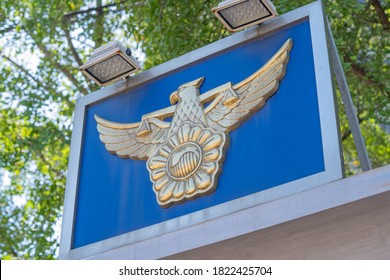 Seoul, Korea Republic Of - September 19 2020 : Police Logo In The Building In Front Of The Seoul Metropolitan Police Agency