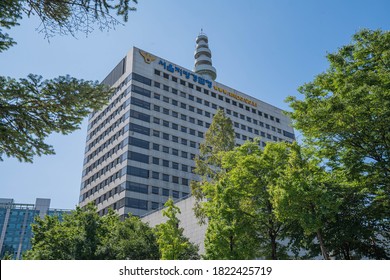 Seoul, Korea Republic Of - September 19 2020 : The Seoul Metropolitan Police Agency Building In Jongno-gu, Seoul Has A Police Logo And A Group Name Written In Korean.