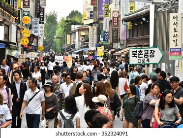 15,803 Korea Crowd Images, Stock Photos & Vectors | Shutterstock