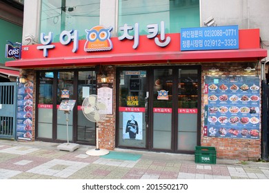 Seoul, Korea-July 28, 2021: Owl Themed Fried Chicken Restaurant In Downtown Jeongneung, Seoul