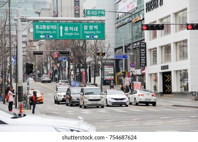 SEOUL - MARCH 13 : Hongdae Area, The Famous Zone In Seoul, South Korea On March 13, 2016.