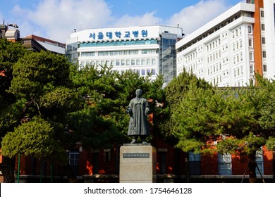 Seoul National University Hospital, Jongno-gu, Seoul, South Korea - February 29, 2020: Statue Of Dr. Seok-Young Ji, The First Doctor In The Late Joseon Dynasty To Introduce The Vaccination            