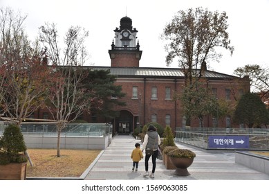 The Seoul National University Hospital Medical Museum, Located In The Main Building Of 'Daehan-euiwon', The Oldest Modern Hospital Building In Korea. Shooting On November 23, 2019.