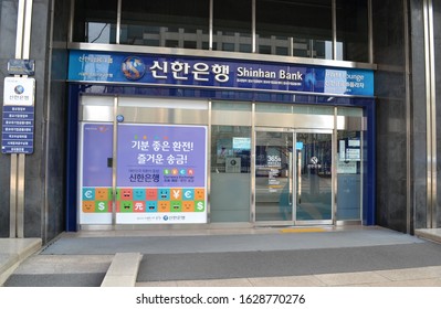 Seoul South Korea 24 January 2020: Shinhan Bank branch in Seoul South Korea