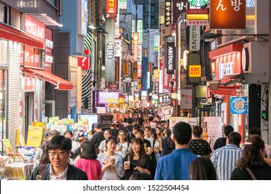 Seoul South Korea 29 July 2019 Stock Photo 1522504454 | Shutterstock