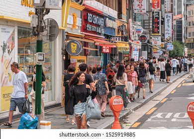 739 Dongdaemun district Images, Stock Photos & Vectors | Shutterstock