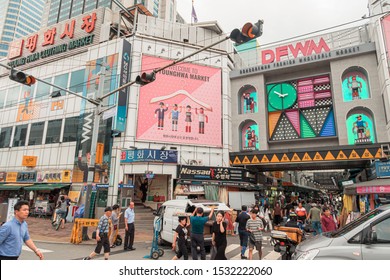 4,266 Dongdaemun Images, Stock Photos & Vectors | Shutterstock