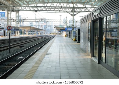 SEOUL, SOUTH KOREA - April 12, 2018: Seoul Station is a major railway station in Seoul, the capital of South Korea.    