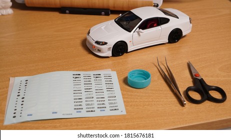 Seoul, South Korea - Aug 20 2020: Image Of Building Model Car As A Hobby. Small Scale Sports Car Decoration