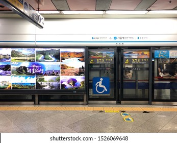 Seoul, South Korea - AUG 2019: The Platform Of Seoul Station On Line 4 Of Seoul Subway.