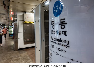 Seoul, South Korea - AUG 2019: The Platform Of The Myeongdong Station Of Seoul Metropolitan Subway Line 4