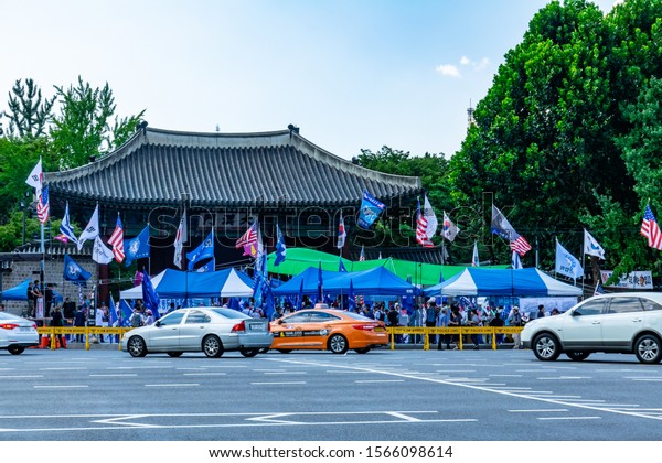 Seoul, South Korea - AUG 2019: Supporters of
former President Park Geun-hye and US President Trump participated
in demonstrations against the incumbent government front of
Deoksugung Palace