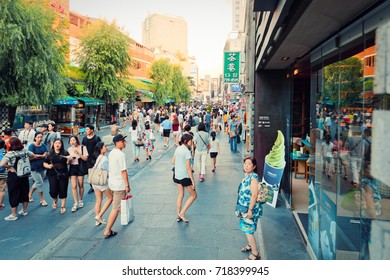 Seoul South Korea August 14 2015 Stock Photo 718399945 | Shutterstock