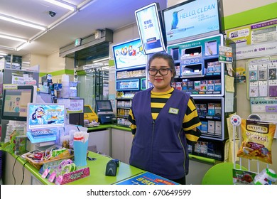 SEOUL, SOUTH KOREA - CIRCA JUNE, 2017: Worker At CU Convenience Store. CU Is A Convenience Store Franchise Chain In South Korea.