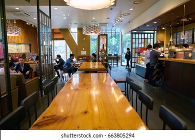 喫茶店 店内 の画像 写真素材 ベクター画像 Shutterstock