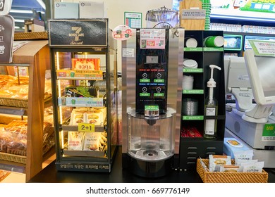 SEOUL, SOUTH KOREA - CIRCA MAY, 2017: A Coffee Machine At 7-Eleven Convenience Store. 7-Eleven Is An International Chain Of Convenience Stores.