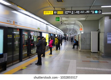 Seoul, South Korea - December 15, 2015 : Inside view of metropolitan subway Dongdaemun station in Seoul
