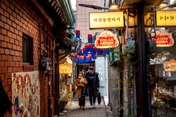 SEOUL (Insa-dong & ikseon-dong) | Stock Photo and Image Collection by ...