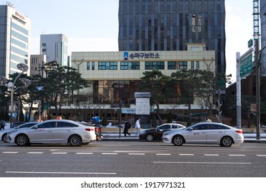 Seoul, South Korea - Feb 16 2021: Songpa District Public Health Center Building View Across The Street. Songpa Citizens Go To This Center For Covid-19 Test.