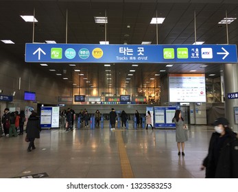 Seoul, South Korea, February 23, 2019, There is a subway train gate of Gyeongchun and Gyeongui–Jungang Line in the Cheongnyangni Station station in the east part of Seoul, Korea.
