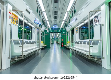 Seoul, South Korea -February 6, 2020: In the perspective of the Metropolitan Subway in Seoul without people.