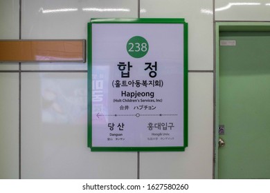 Seoul, South Korea - January 11, 2020: The Sign Of Hapjeong Station On The Seoul Subway Line 2.