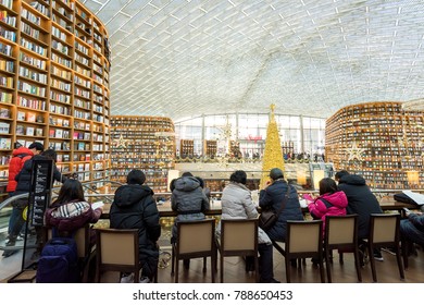 Byeolmadang Coex Starfield Library Seoulkoreajun 9 Stock Photo ...