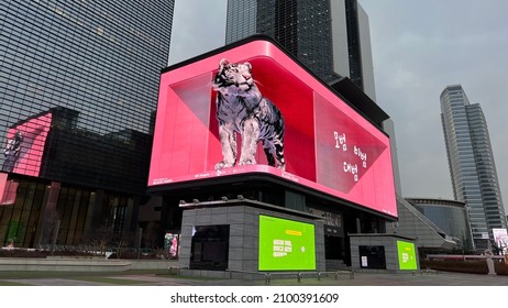 Seoul, South Korea - January 3 2022: Public Media Art Black Tiger On Coex Digital Billboard. 2022 Is The Year Of The Tiger. This Media Art Is Celebrating The Beginning Of New Year.